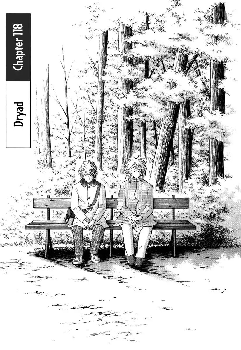 Piano no mori Chapter 118 2